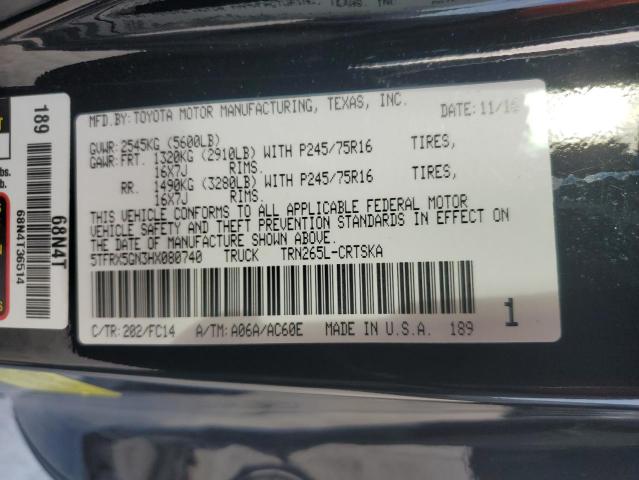 5TFRX5GN3HX080740 - 2017 TOYOTA TACOMA ACCESS CAB შავი ფოტო 12