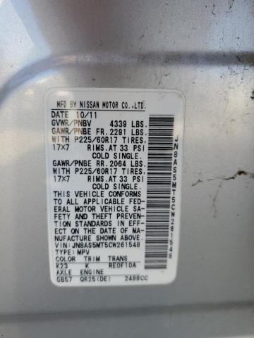 JN8AS5MT5CW261548 - 2012 NISSAN ROGUE S SILVER photo 12