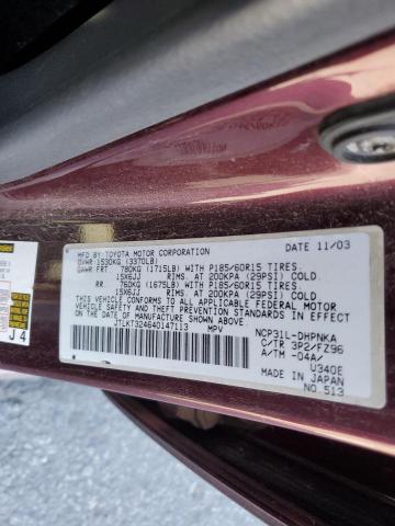 JTLKT324640147113 - 2004 TOYOTA SCION XB 紫色 照片 13