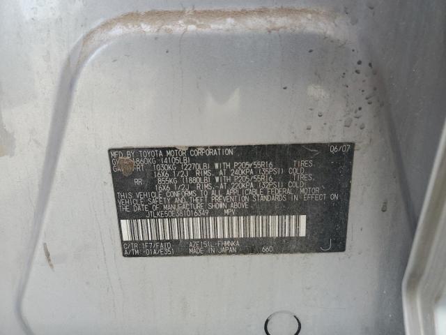 JTLKE50E381016349 - 2008 TOYOTA SCION XB 灰色 照片 12