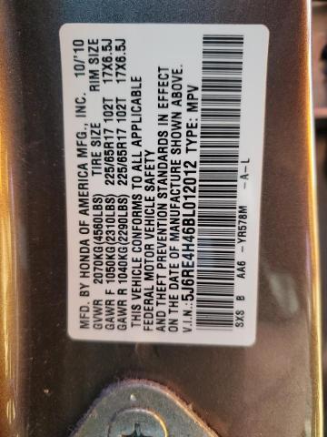 5J6RE4H46BL012012 - 2011 HONDA CR-V SE GRAY photo 13