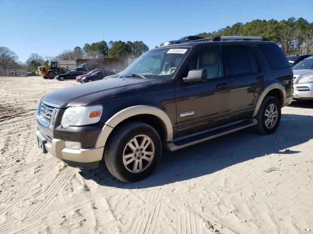 1FMEU74E77UA98757 - 2007 FORD EXPLORER EDDIE BAUER GRAY photo 1