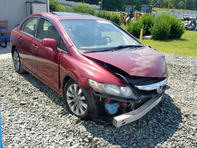 19XFA1F81BE021928 - 2011 HONDA CIVIC EX  photo 1