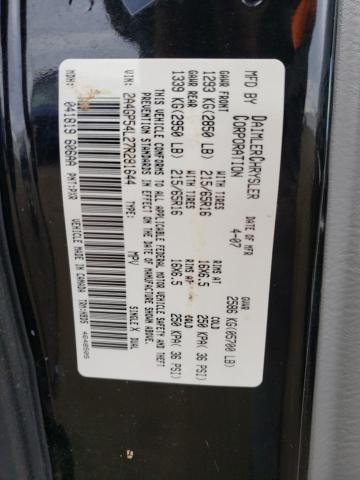 2A4GP54L27R281644 - 2007 CHRYSLER TOWN & COU TOURING შავი ფოტო 13