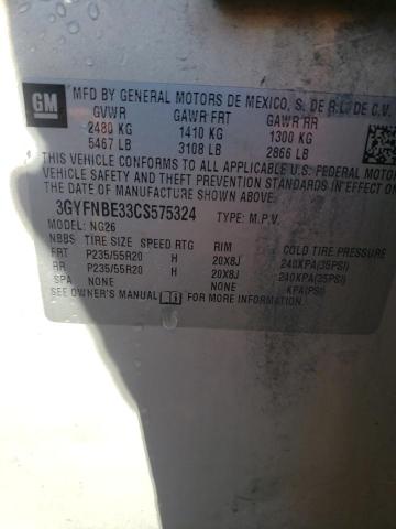 3GYFNBE33CS575324 - 2012 CADILLAC SRX PERFORMANCE COLLECTION ბეჟი ფოტო 13