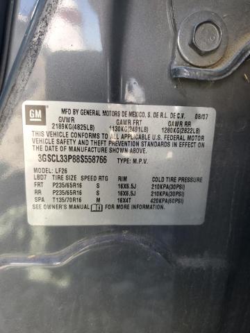 3GSCL33P88S558766 - 2008 SATURN VUE XE GRAY photo 13