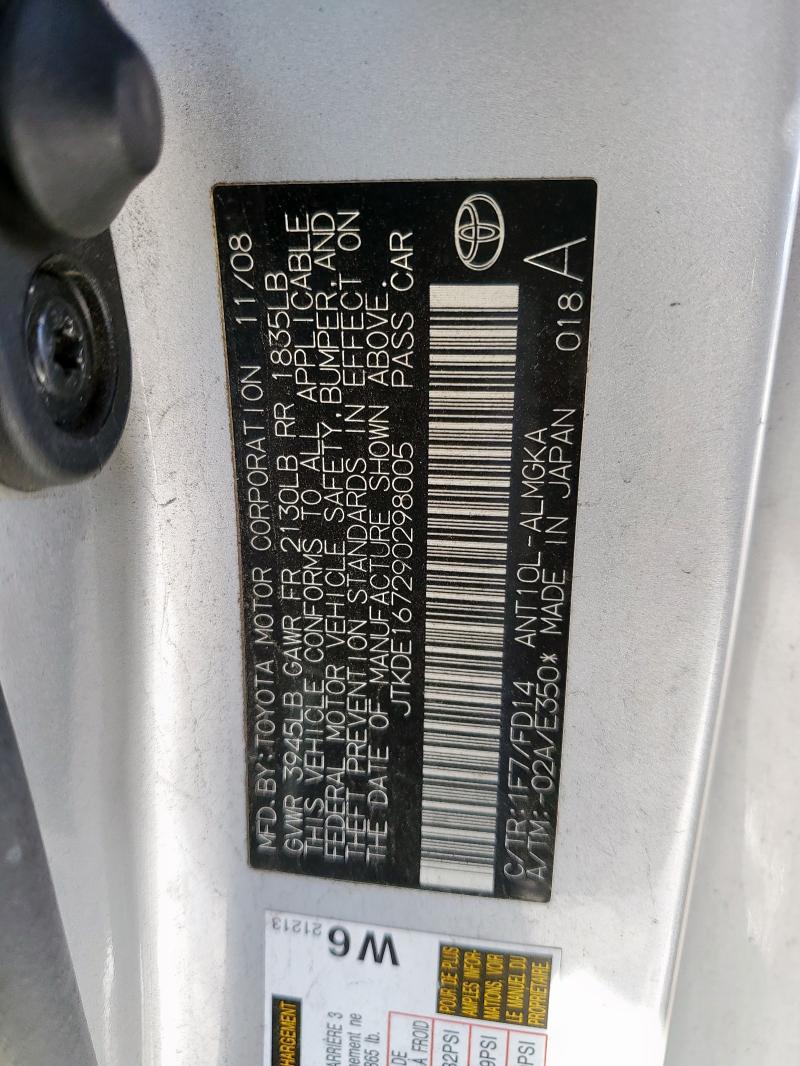 JTKDE167290298005 - 2009 TOYOTA SCION TC 银色 照片 12