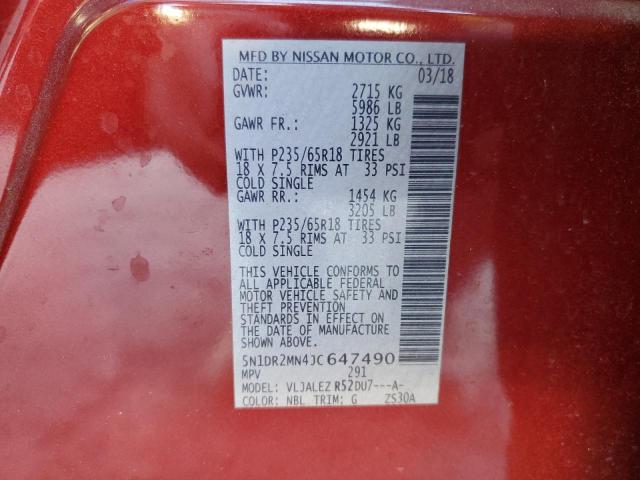 5N1DR2MN4JC647490 - 2018 NISSAN PATHFINDER S RED photo 12