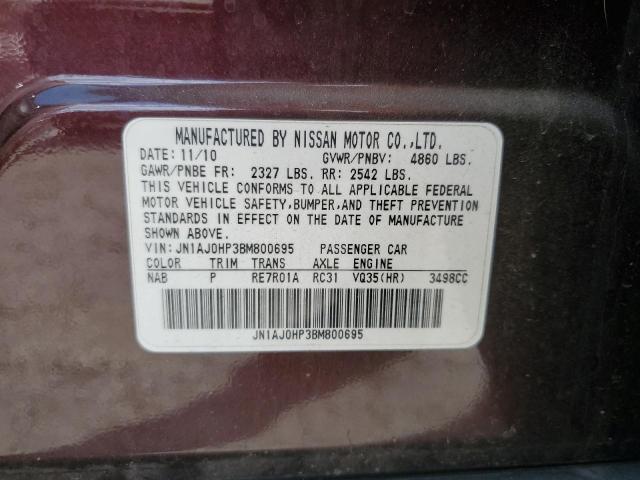 JN1AJ0HP3BM800695 - 2011 INFINITI EX35 BASE 勃艮第红 照片 13