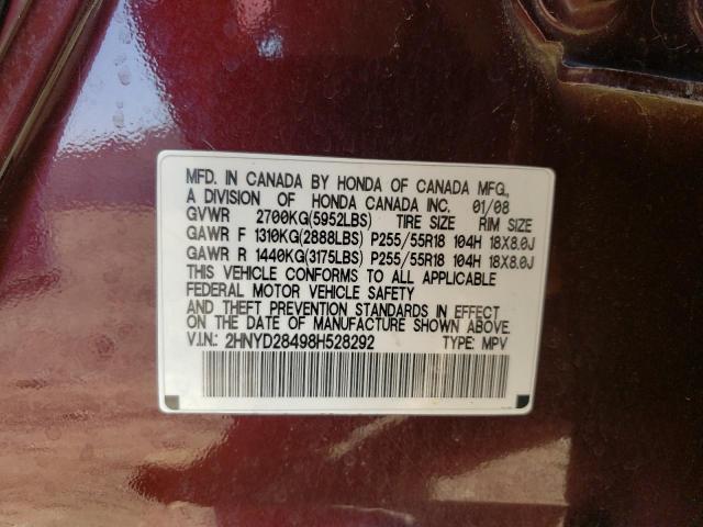 2HNYD28498H528292 - 2008 ACURA MDX TECHNOLOGY BURGUNDY photo 14