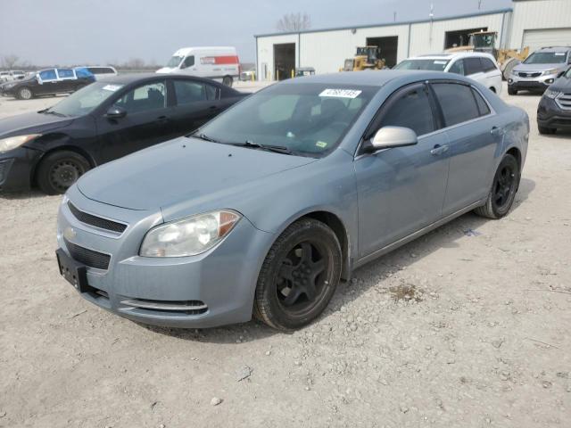 1G1ZH57BX9F112683 - 2009 CHEVROLET MALIBU 1LT 灰色 照片 1