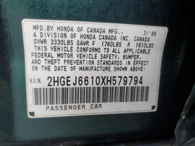 2HGEJ6610XH579794 - 1999 HONDA CIVIC BASE GREEN photo 12