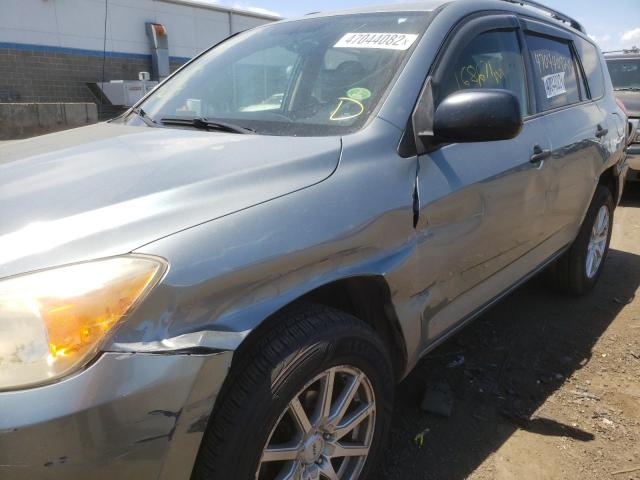 JTMBD33V486055033 - 2008 TOYOTA RAV4 GRAY photo 9