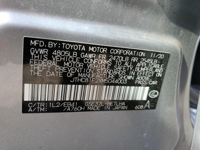 JTHC81F2XM5044003 - 2021 LEXUS IS 300 SILVER photo 12