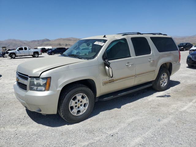 1GNSKHE71DR189791 - 2013 CHEVROLET SUBURBAN K1500 LS TAN photo 1