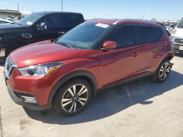 3N1CP5CV8LL485673 - 2020 NISSAN KICKS SV RED photo 1