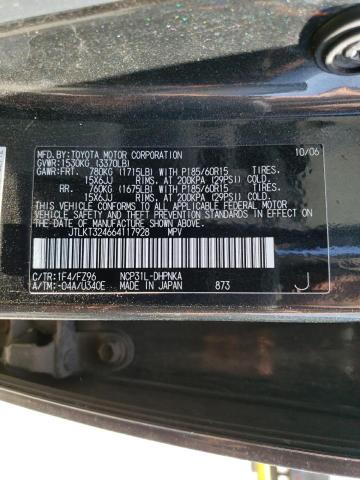 JTLKT324664117928 - 2006 TOYOTA SCION XB 石墨色 照片 12