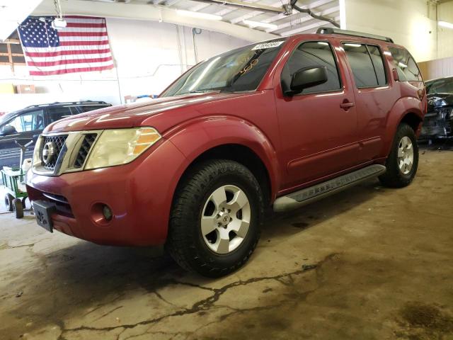 5N1AR1NN5AC629169 - 2010 NISSAN PATHFINDER S RED photo 1