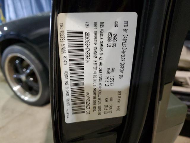 2B3KA53H47H656214 - 2007 DODGE CHARGER R/T BLACK photo 12