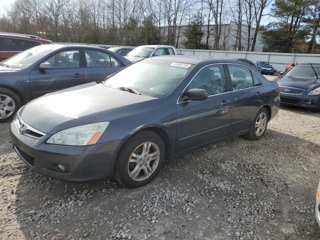 1HGCM56777A119897 - 2007 HONDA ACCORD EX GRAY photo 1