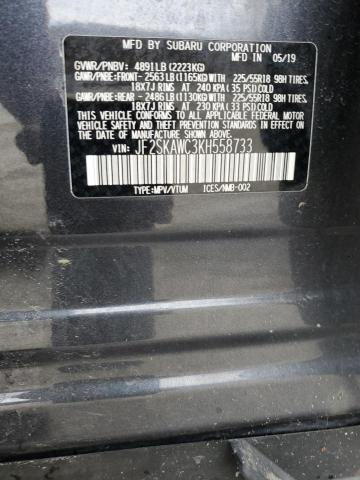 JF2SKAWC3KH558733 - 2019 SUBARU FORESTER TOURING 石墨色 照片 14