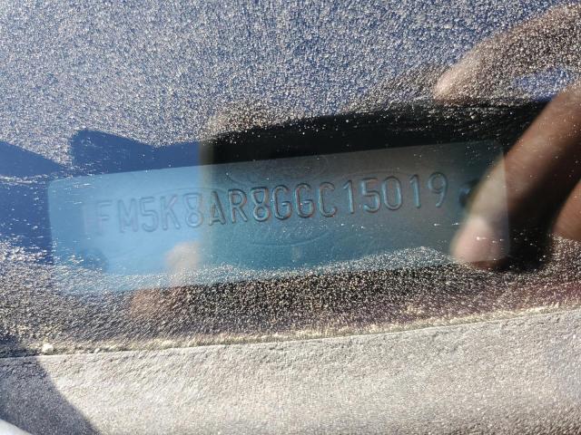 1FM5K8AR8GGC15019 - 2016 FORD EXPLORER POLICE INTERCEPTOR თეთრი ფოტო 12