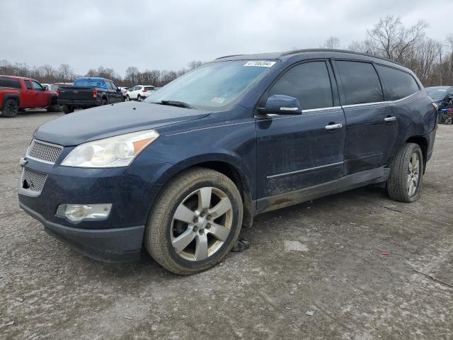 1GNKRLED1CJ211709 - 2012 CHEVROLET TRAVERSE LTZ BLUE photo 1