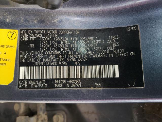 JTEEW21A160019796 - 2006 TOYOTA HIGHLANDER HYBRID BLUE photo 13