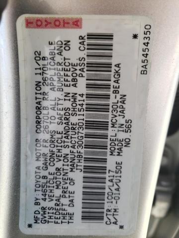 JTHBF30G730115414 - 2003 LEXUS ES 300 SILVER photo 12