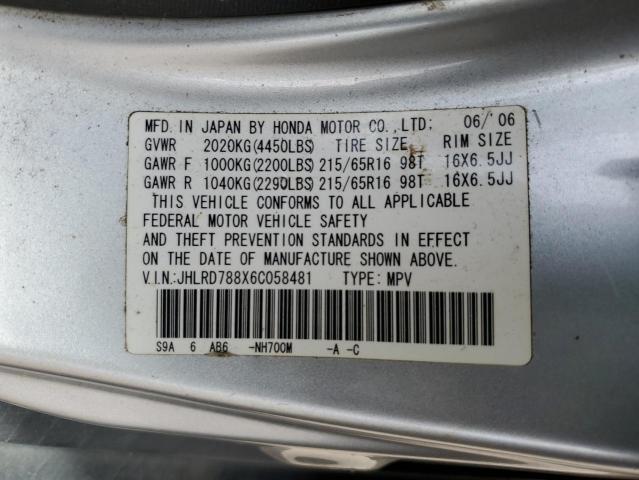 JHLRD788X6C058481 - 2006 HONDA CR-V EX SILVER photo 13