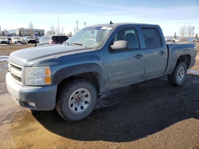 2GCEK13C481316271 - 2008 CHEVROLET SILVERADO2 K1500 GRAY photo 1