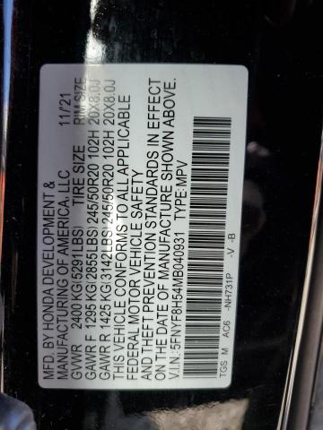 5FNYF8H54MB040931 - 2021 HONDA PASSPORT EXL BLACK photo 13