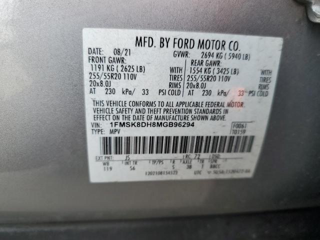 1FMSK8DH8MGB96294 - 2021 FORD EXPLORER XLT 灰色 照片 13