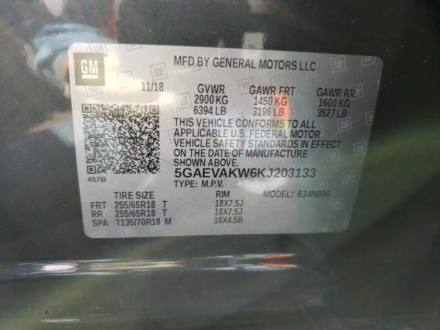 5GAEVAKW6KJ203133 - 2019 BUICK ENCLAVE ESSENCE 灰色 照片 13