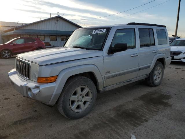 1J8HG48K87C661823 - 2007 JEEP COMMANDER SILVER photo 1