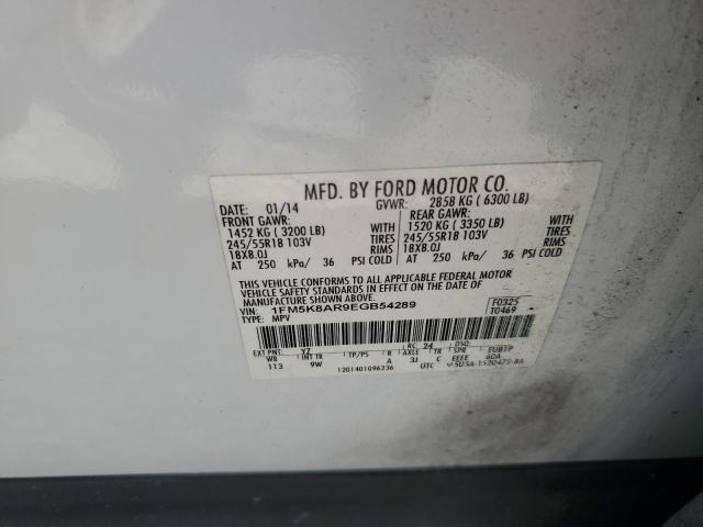 1FM5K8AR9EGB54289 - 2014 FORD EXPLORER POLICE INTERCEPTOR 白色 照片 14