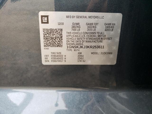 1GNSKJKJ3KR253611 - 2019 CHEVROLET SUBURBAN K1500 PREMIER TEAL photo 13