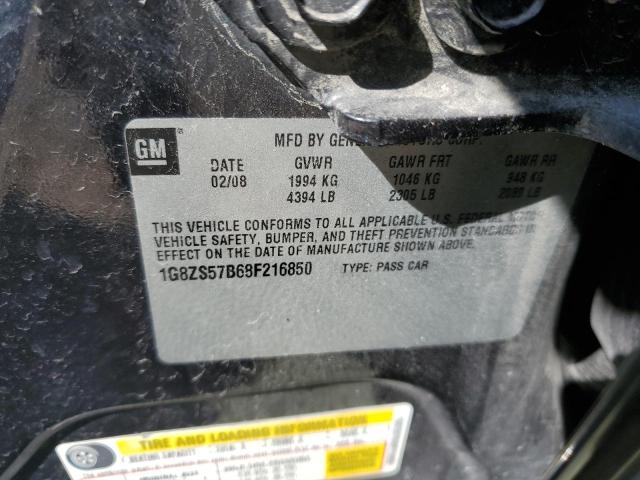 1G8ZS57B68F216850 - 2008 SATURN AURA XE BLACK photo 12