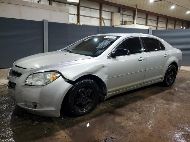 1G1ZG57B08F212275 - 2008 CHEVROLET MALIBU LS SILVER photo 1