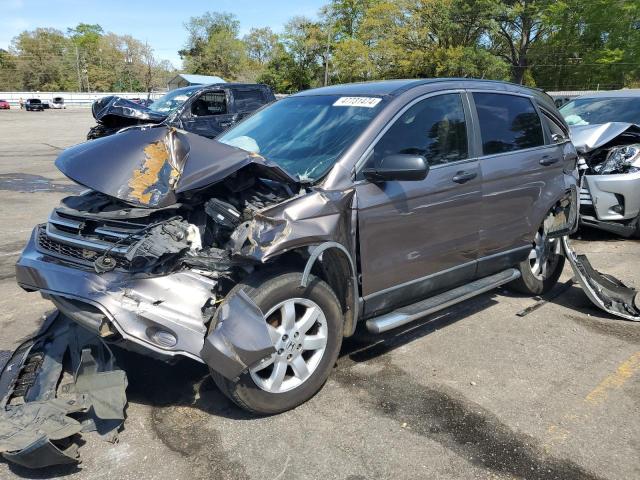 5J6RE4H49BL048163 - 2011 HONDA CR-V SE GRAY photo 1