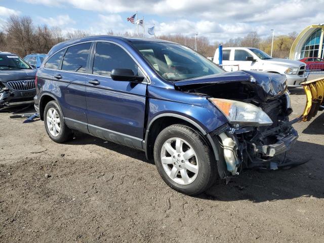 JHLRE48597C097159 - 2007 HONDA CR-V EX BLUE photo 4