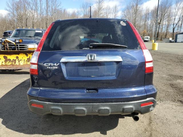 JHLRE48597C097159 - 2007 HONDA CR-V EX BLUE photo 6