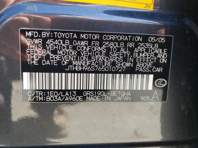 JTHBH96S765010727 - 2006 LEXUS GS 300 GRAY photo 12