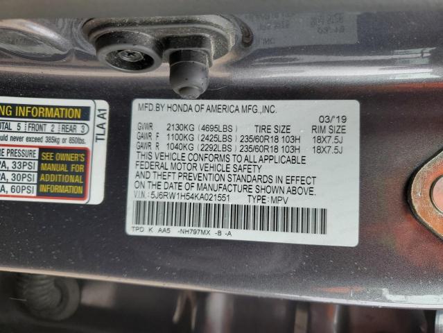 5J6RW1H54KA021551 - 2019 HONDA CR-V EX GRAY photo 12