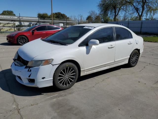 2HGFA16559H348354 - 2009 HONDA CIVIC LX WHITE photo 1