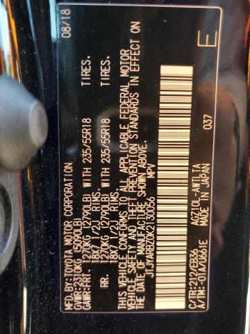 JTJYARBZ0K2130056 - 2019 LEXUS NX 300 BASE 黑色 照片 13