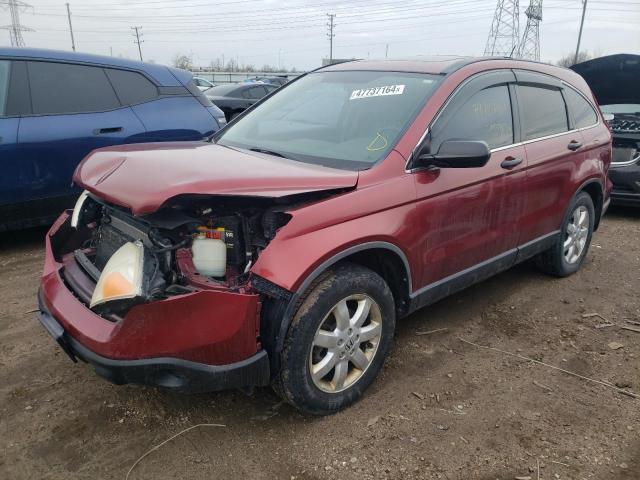 JHLRE48578C036037 - 2008 HONDA CR-V EX BURGUNDY photo 1