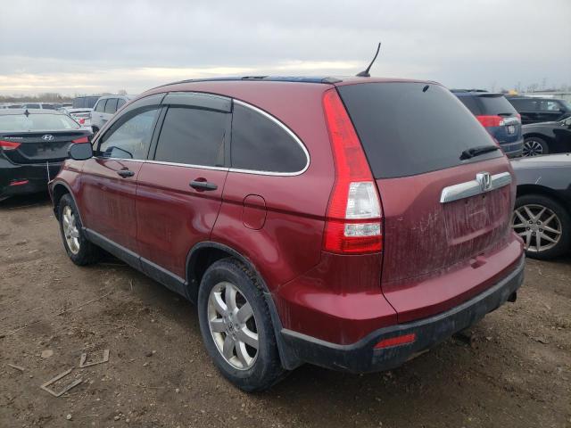 JHLRE48578C036037 - 2008 HONDA CR-V EX BURGUNDY photo 2