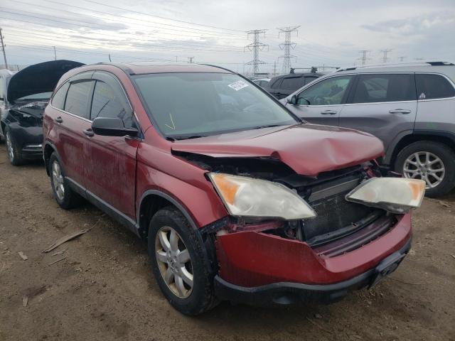 JHLRE48578C036037 - 2008 HONDA CR-V EX BURGUNDY photo 4