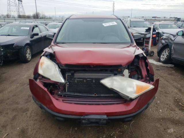 JHLRE48578C036037 - 2008 HONDA CR-V EX BURGUNDY photo 5